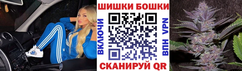 Как найти наркотики Урай Альфа ПВП  Меф мяу мяу 