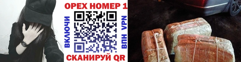 Cocaine Fish Scale продажа наркотиков Урай