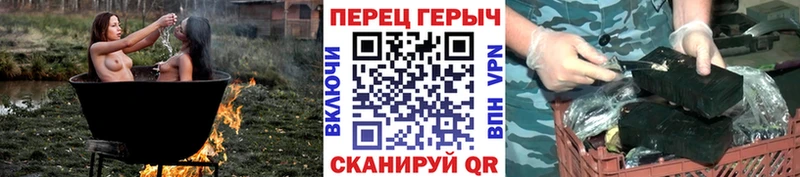 Героин Афган  Урай 