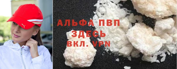 кокс Алексин