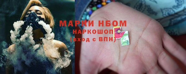 кокс Алексин