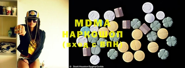 кокс Алексин