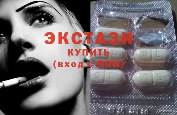 кокс Алексин