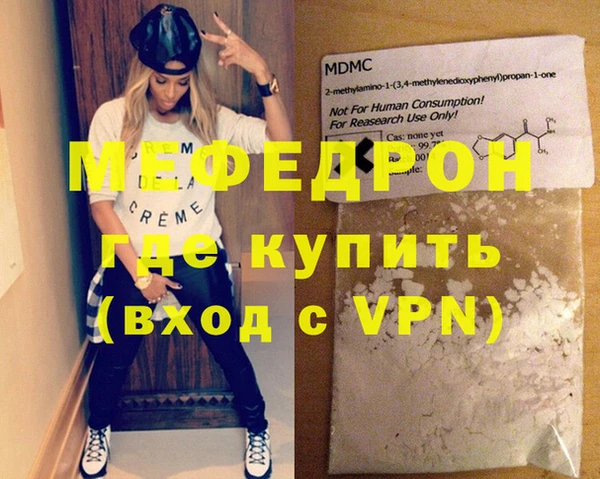 mdpv Медвежьегорск