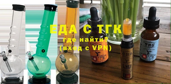 mdpv Медвежьегорск