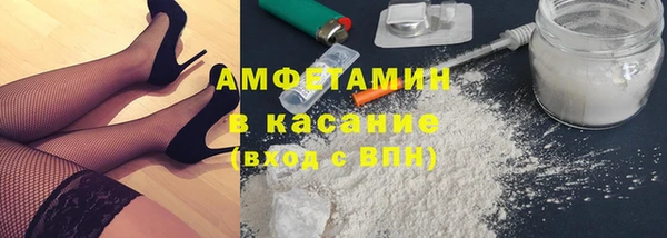 мефедрон мука Алзамай